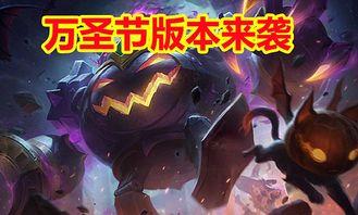 lol舅舅前妻最新爆料,揭秘电竞圈不为人知的一面