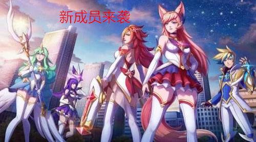 星守最新爆料,揭秘神秘事件背后的惊人真相