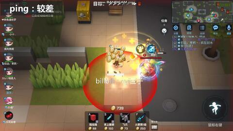 逃少新角色爆料最新,逃少世界再掀波澜！